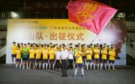 保利体育官方网站-媒体报道 | 球场追风 街巷坚守！粤超中山队21号球员黄少聪的两面精彩